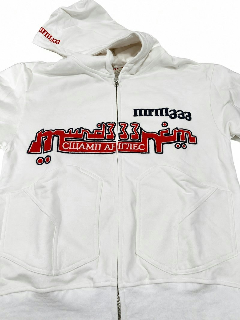Murder FM Justice 2.0 Zip Up Hoodie White