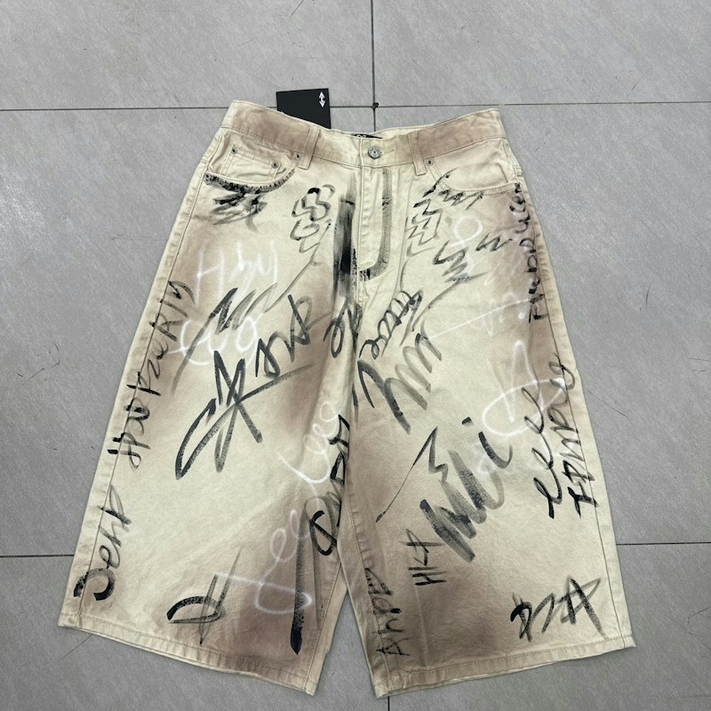 HMDD Banksy Jean Shorts Beige