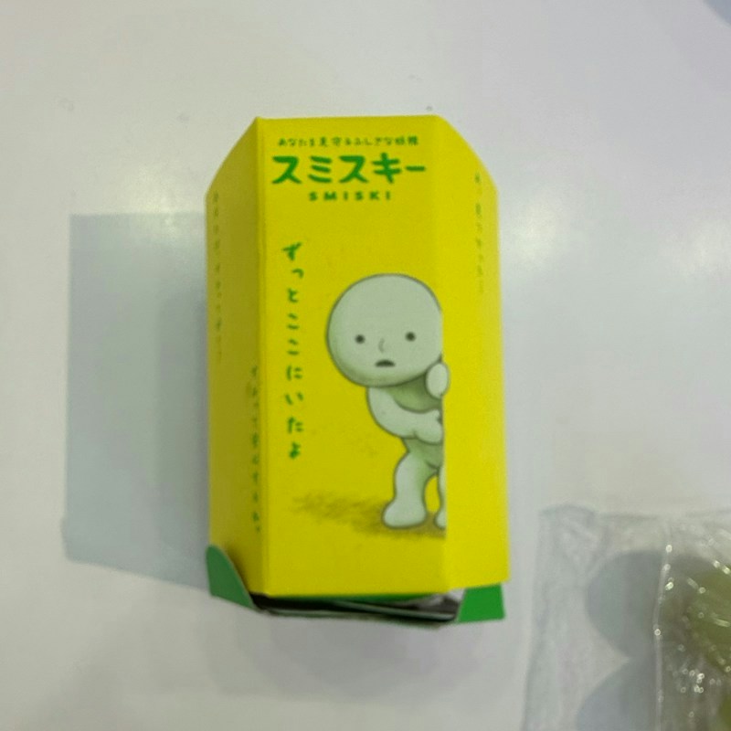 Smiski Series 1 Blind Box Figure