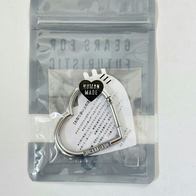 Human Made Heart Carabiner Silver 2024