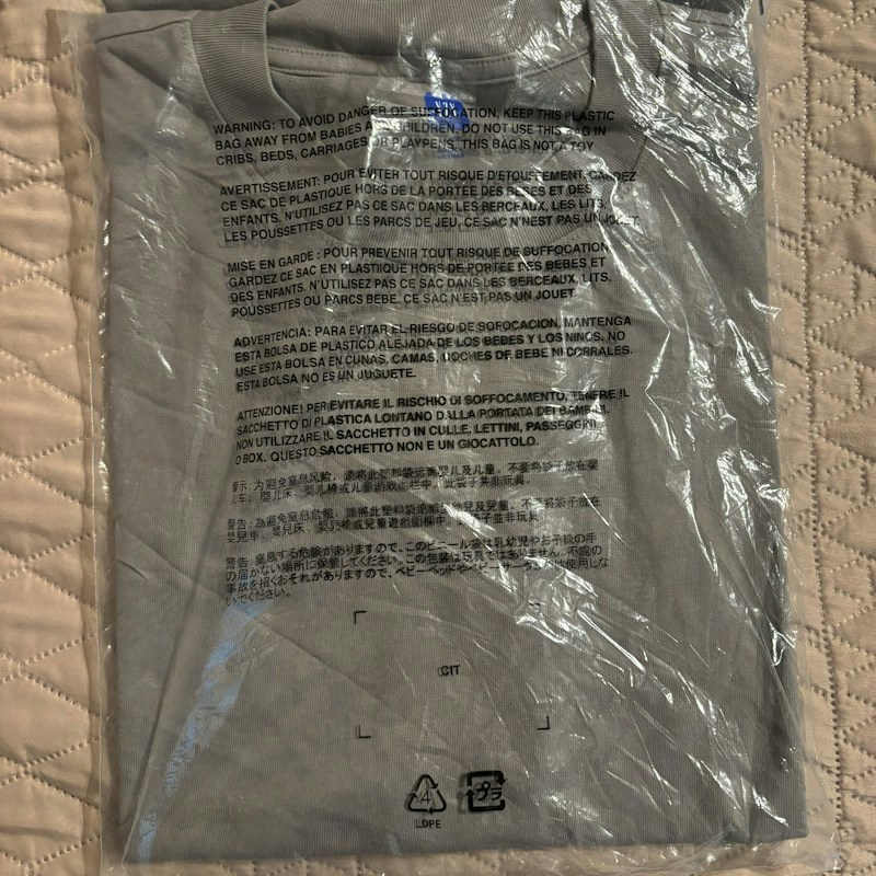 Yeezy x Gap Short Sleeve T-Shirt