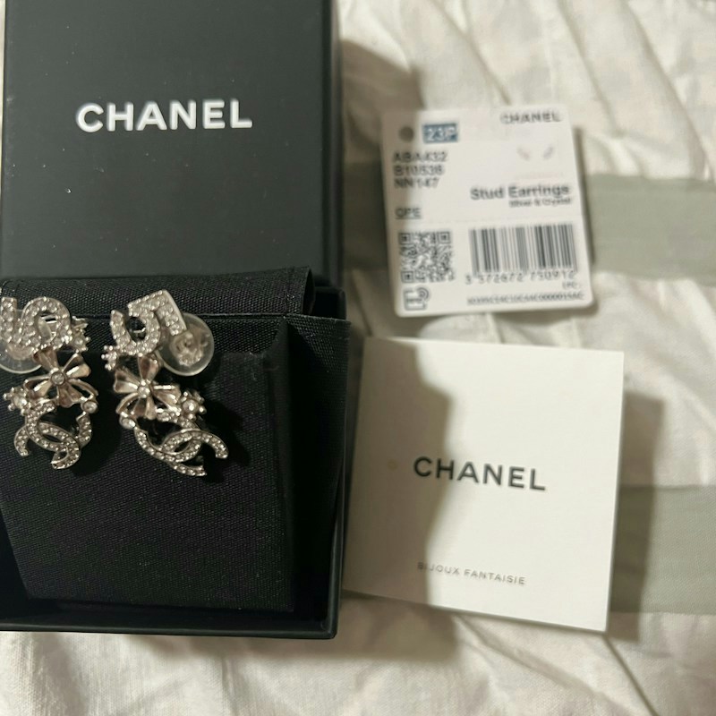 Chanel Stud Earrings Silver & Crystal