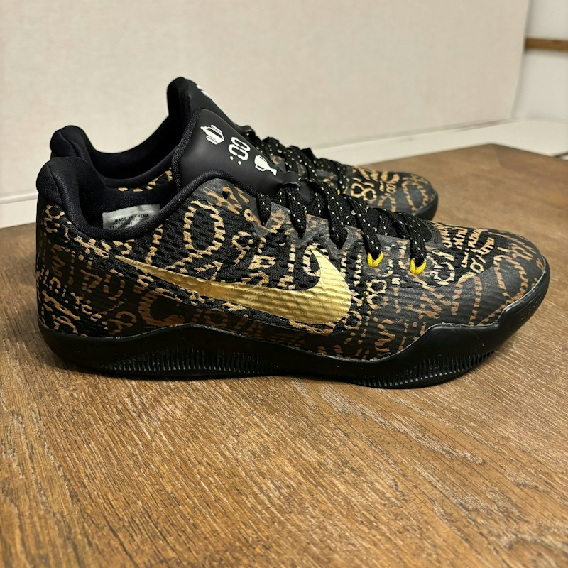 Nike Kobe 11 Low Mamba Day NIKEiD