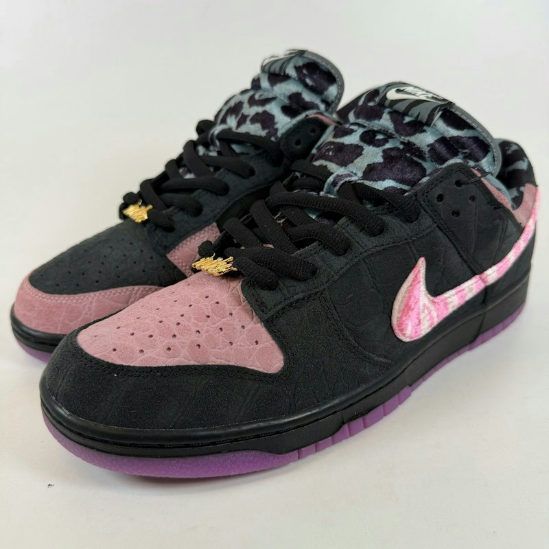 Nike Dunk Low By You