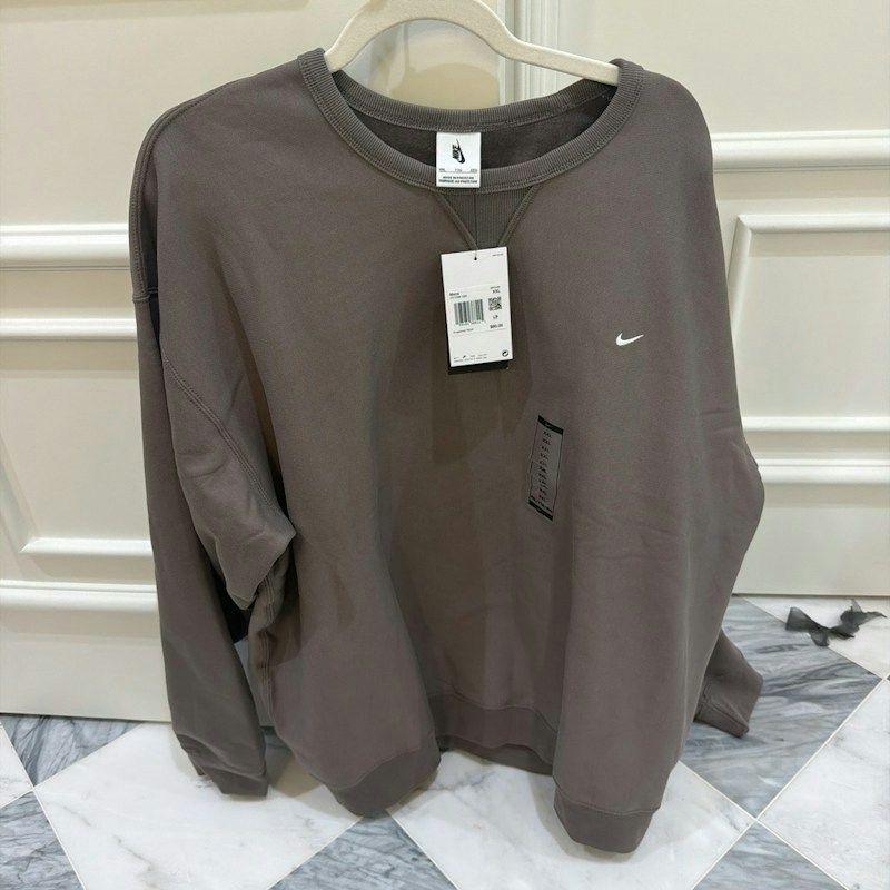 Nike Rundhals-Sweatshirt Braun