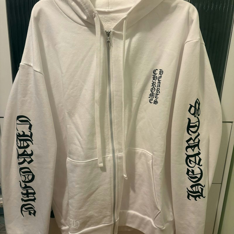 Chrome Hearts Horseshoe Zip Hoodie White