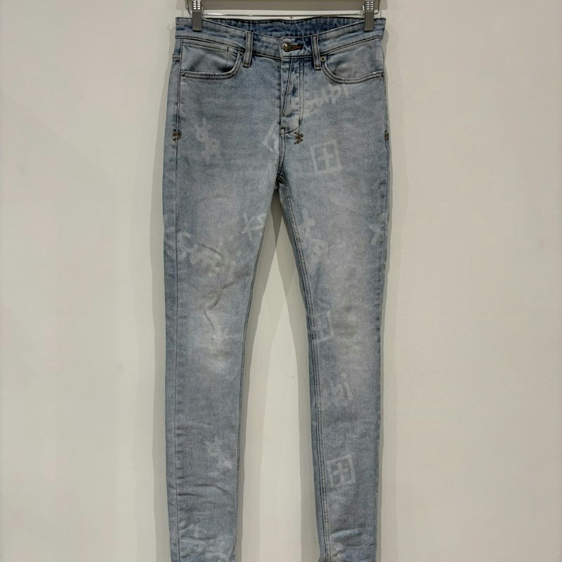 Jeans Ksubi à imprimé intégral bleu