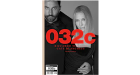032c Riccardo Tisci and Cate Blanchett Cover with Kanye West Ye Booklet Magazine