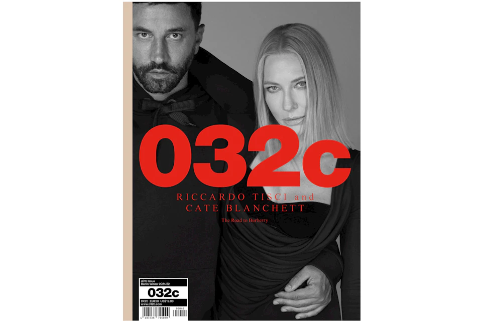 032c Riccardo Tisci and Cate Blanchett Cover with Kanye West Ye Booklet Magazine