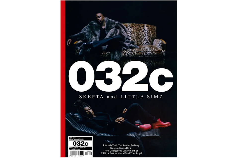 032c SKEPTA and LITTLE SIMZ Cover with Kanye West Ye Booklet Magazine