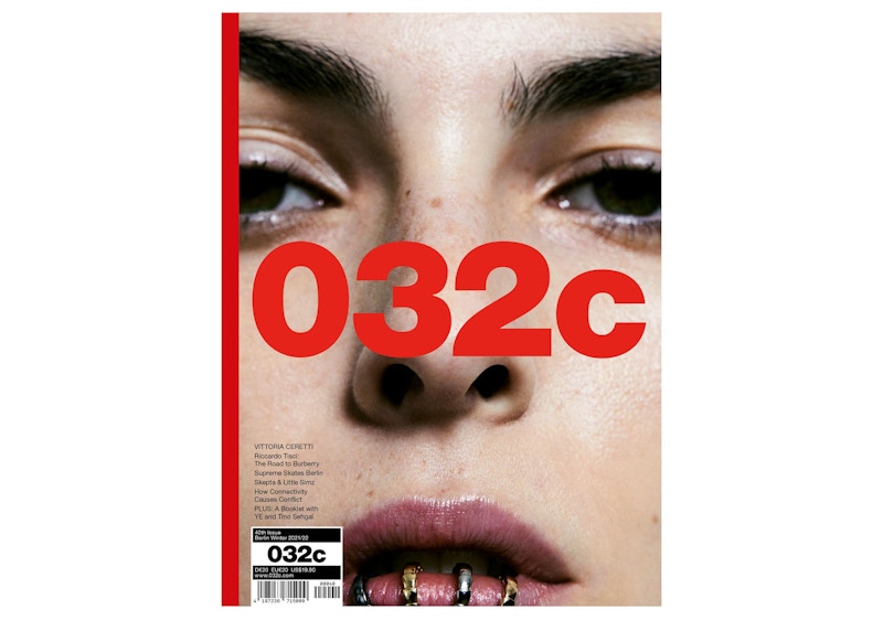 032c Victoria Ceretti Cover with Kanye West Ye Booklet Magazine - CN