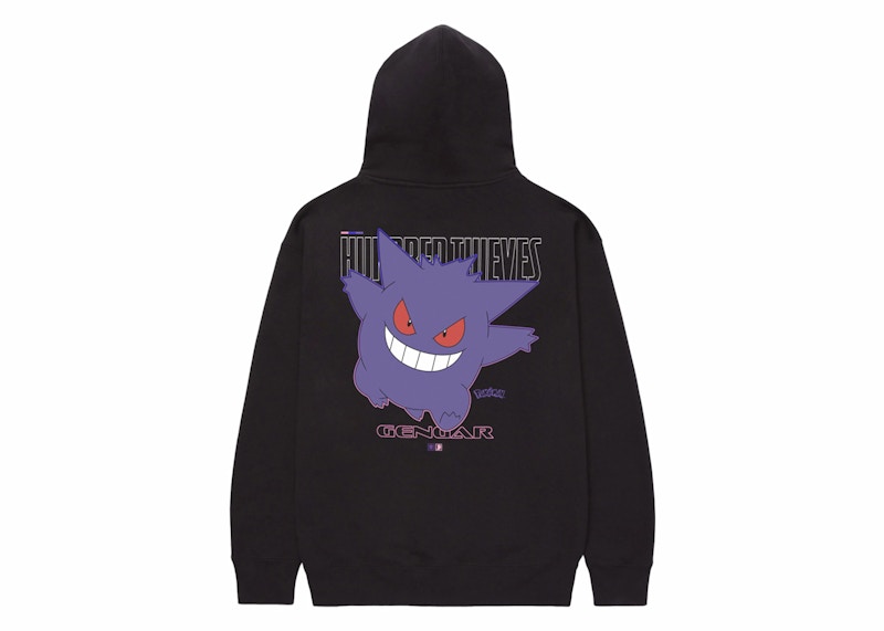 Gengar hoodie store