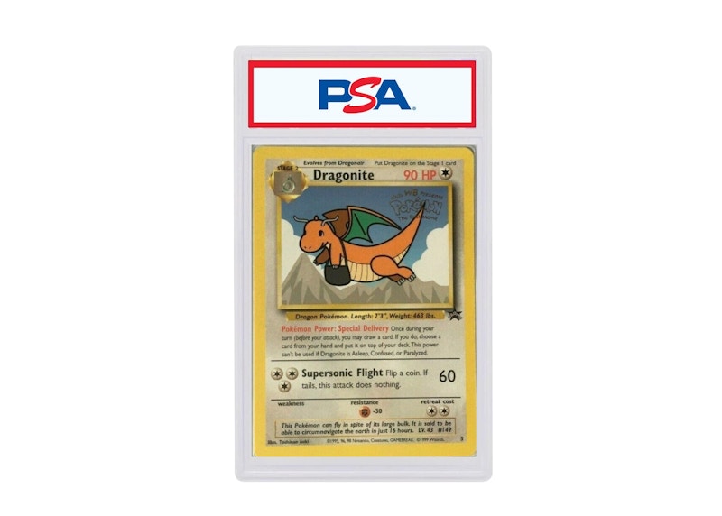 1999 Pokemon Game Movie 5 Dragonite Movie Promo (PSA or BGS Graded) - 1999  - US