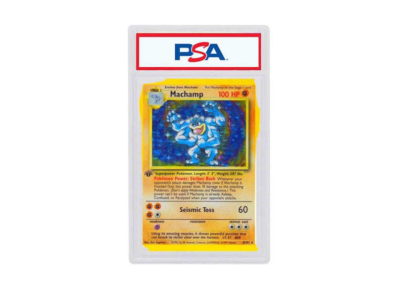 2000 hp pokemon card Pokémon Generation 2 Johto Complete Set (100 Cards) – 2000|  TradingCardSets.Com main image 1