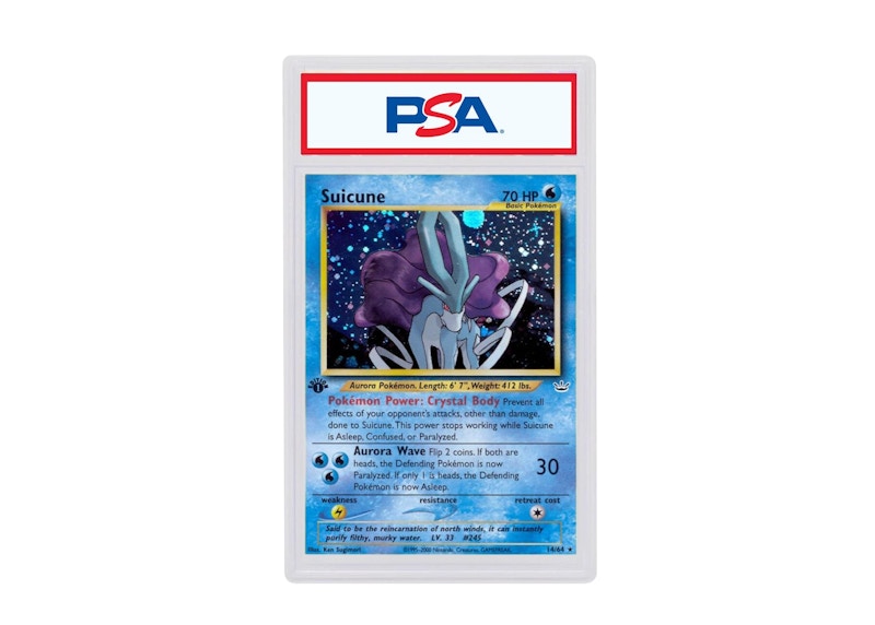 Suicune, Neo Revelation 14/64, ポケモンカード Suicune, Neo Revelation 14/64, ポケモンカード