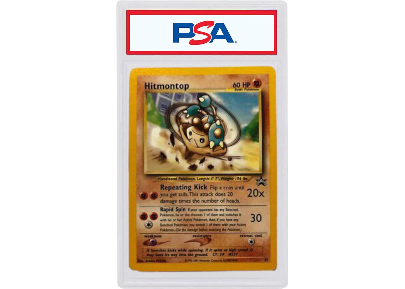 Pokemon Black Star Promo Hitmontop #37 - Near Mint (NM) Condition, Wizards Of The Coast Pokemon Black Star Promo Hitmontop #37 - Near Mint (NM) Condition, Wizards Of The Coast