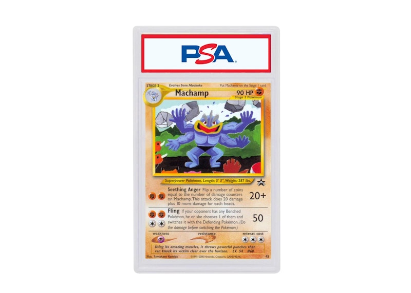 2002 Pokemon League Promo Black Star 43 Machamp (PSA or BGS Graded