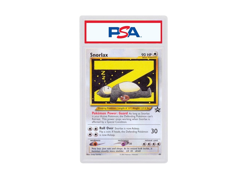 snorlax graded card Snorlax C - Nullifying Zero M3 Pokemon Card 062/080 - Perfect Order main image 1