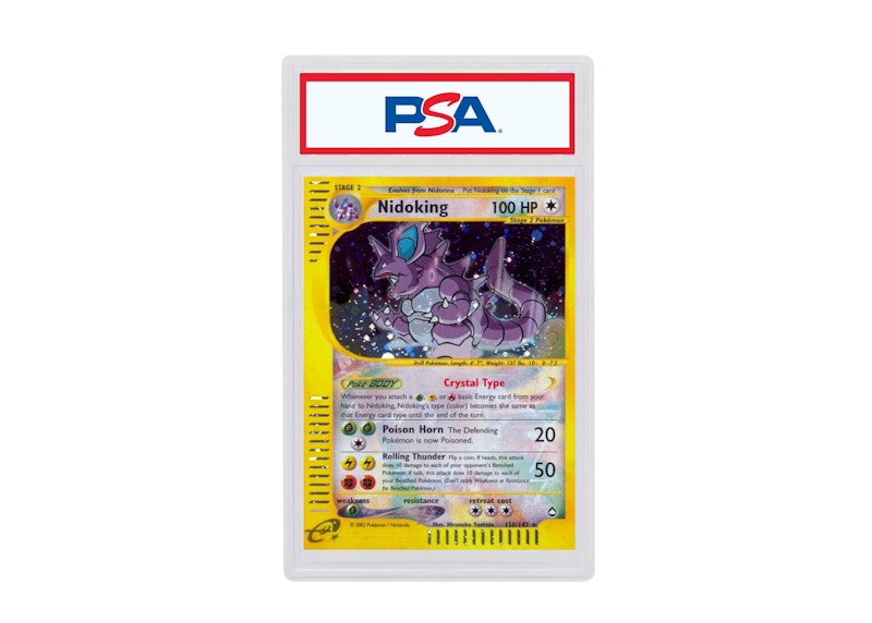 2003 Pokemon Aquapolis 150 Nidoking-Holo (PSA or BGS Graded 2003 Pokemon Aquapolis 150 Nidoking-Holo (PSA or BGS Graded