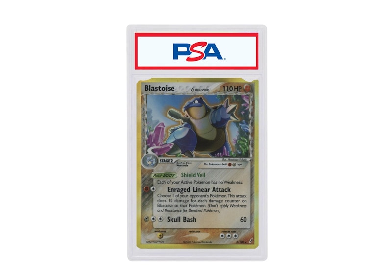 2006 Pokemon ex Crystal Guardians 2 Blastoise-Holo (PSA or BGS Graded) -  2006 - US
