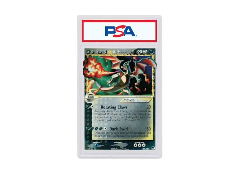 2006 Pokemon ex Dragon Frontiers 100 Charizard-Holo Gold 2006 Pokemon ex Dragon Frontiers 100 Charizard-Holo Gold