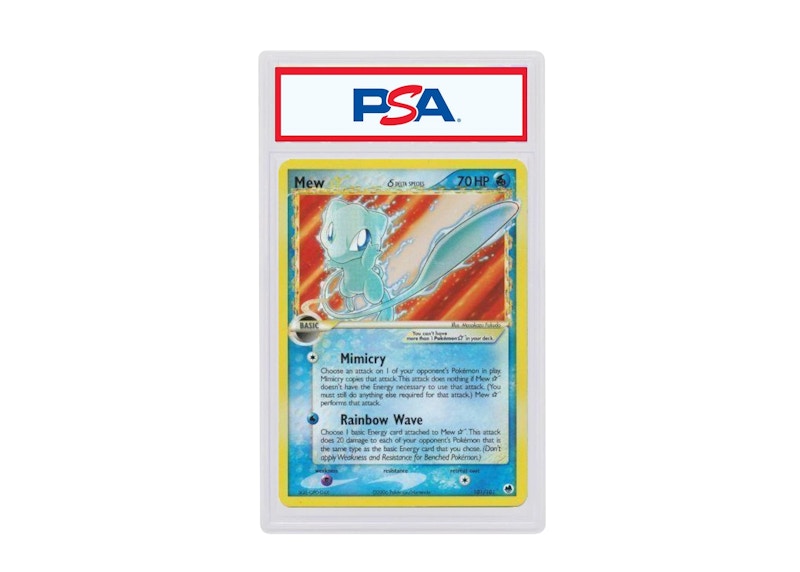 2006 Pokemon ex Dragon Frontiers 101 Mew-Holo Gold Star (PSA