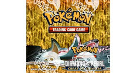 2008 Pokemon Diamond and Pearl Great Encounters Booster Box