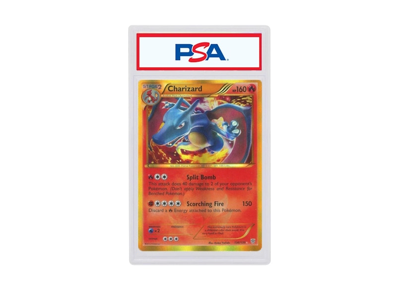 リザードン PSA8 ウルトラプレミアムコレクション - メルカリ