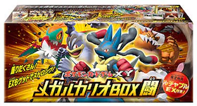 Pokémon TCG Collection X/Collection Y Rising Fist Mega Lucario Box Fight (Japanese)