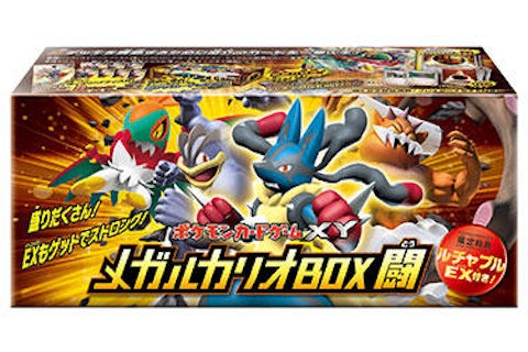 Pokmon TCG Collection X/Collection Y Rising Fist Mega Lucario Box Fight (Japanese) - US Pokmon TCG Collection X/Collection Y Rising Fist Mega Lucario Box Fight (Japanese) - US