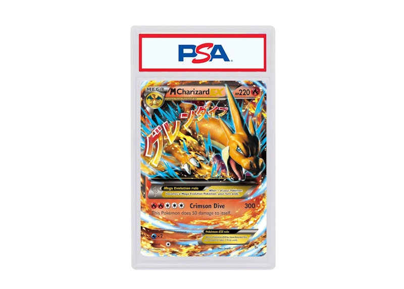 2014 Pokemon XY Flashfire 13 M Charizard ex (PSA or BGS
