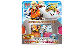 Pokémon TCG Battle Start Set Emboar EX VS Togekiss EX (Japanese)