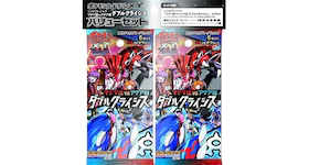 Pokémon TCG Collection X/Collection Y Magma Team VS Aqua Team Double Crisis Concept Pack Value Set (Japanese)