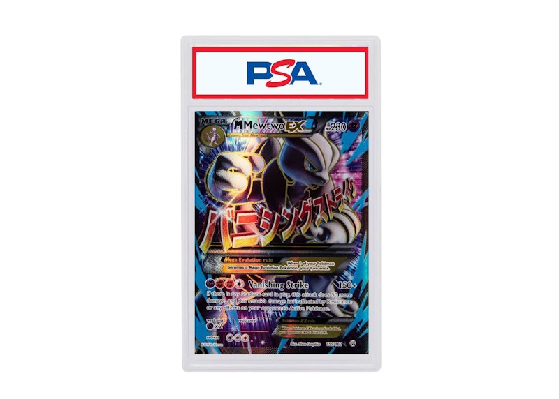 2015 Pokemon XY Breakthrough 159 Full Art/M Mewtwo ex (PSA or BGS Graded) -  2015 - US