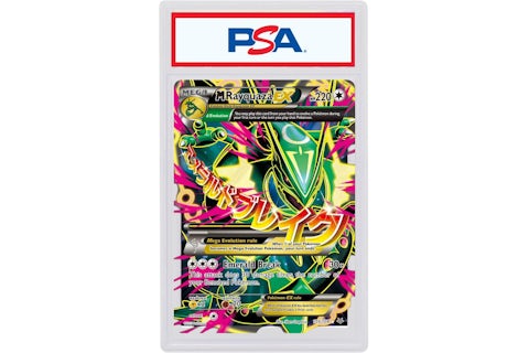 2015 Pokemon XY Roaring Skies 105 Full Art/M Rayquaza ex (PSA or BGS Graded) - 2015 - US 2015 Pokemon XY Roaring Skies 105 Full Art/M Rayquaza ex (PSA or BGS Graded) - 2015 - US