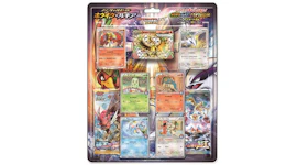 Pokémon TCG Collection X/Collection Y Awakening Psychic King/Rage of the Broken Heavens Ho-Oh + Lugia Special Set (Japanese)