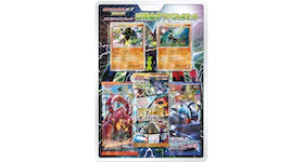 Pokémon TCG Collection X/Collection Y Fever-Burst Fighter/Cruel Traitor Zygarde Special Set Pack (Japanese)