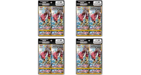 Pokémon TCG Collection X/Collection Y Rage of the Broken Heavens Aeon Limited Special Pack 4x Lot (Japanese)