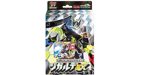 Pokémon TCG Perfect Battle Deck Zygarde EX (Japanese)