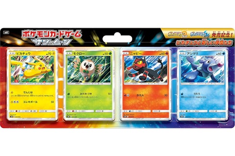 Pokmon TCG Pikachu and New Friends Set (Japanese) - US Pokmon TCG Pikachu and New Friends Set (Japanese) - US