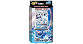 Pokémon TCG Starter Set Water Primarina GX (Japanese)