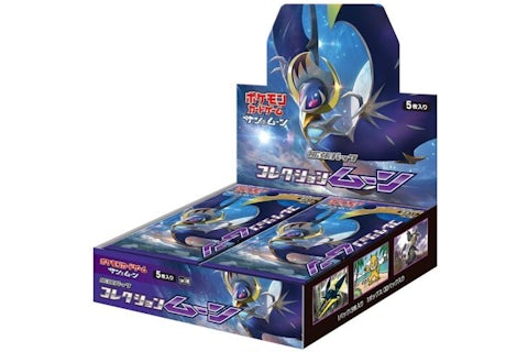 Pokmon TCG Sun & Moon SM1M Moon Booster Box - US Pokmon TCG Sun & Moon SM1M Moon Booster Box - US
