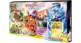 Pokémon TCG Toys R Us Limited GX Starter Set (Japanese)