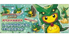Pokémon TCG XY Break Pikachu Rayquaza Poncho Special Box