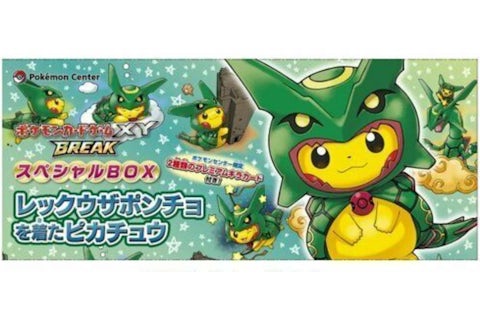 Pokmon TCG XY Break Pikachu Rayquaza Poncho Special Box - US Pokmon TCG XY Break Pikachu Rayquaza Poncho Special Box - US
