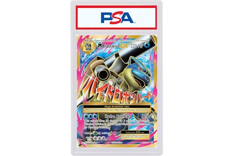 2016 Pokmon XY Evolutions 102 Full Art/M Blastoise EX (PSA or BGS Graded) - 2016 - US 2016 Pokmon XY Evolutions 102 Full Art/M Blastoise EX (PSA or BGS Graded) - 2016 - US