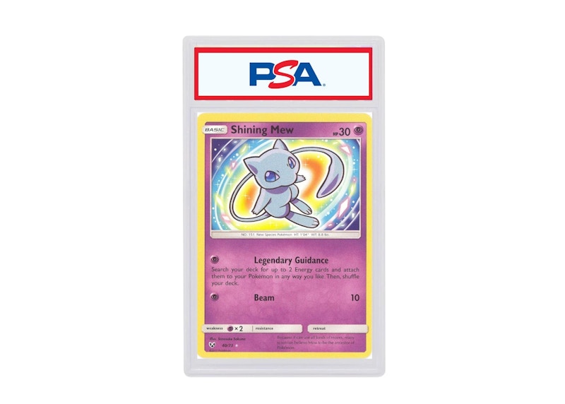 2017 Pokemon Sun & Moon Shining Legends 40 Shining Mew-Holo