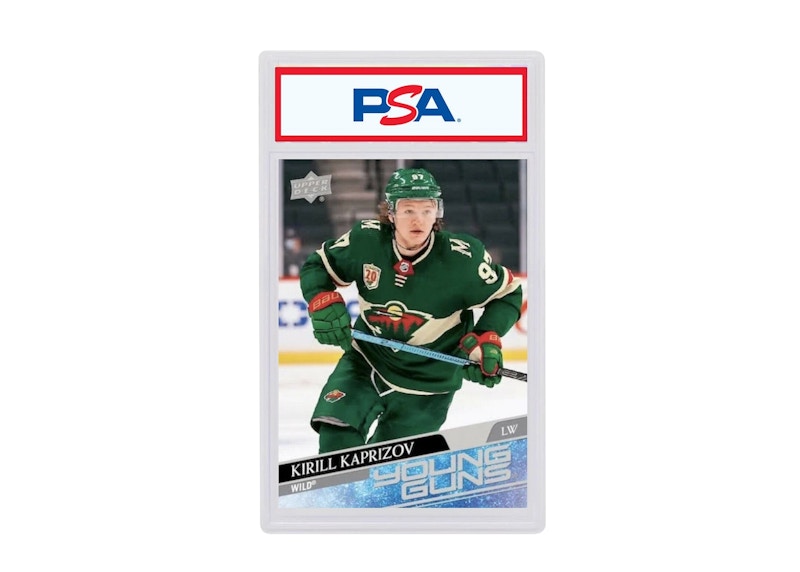 2017 Pokemon Sun & Moon Shining Legends 78 Mewtwo GX Secret (PSA or BGS Graded) Trading Card