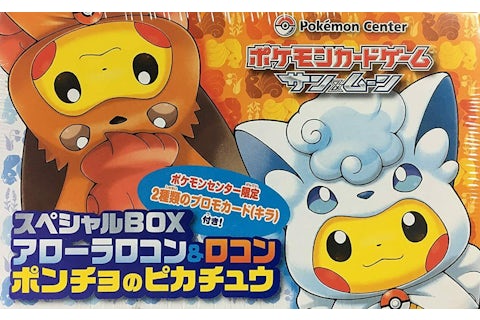 Pokmon TCG Collection Sun/Collection Moon Arora Vulpix & Vulpix Poncho Pikachu Special Box (Japanese) - US Pokmon TCG Collection Sun/Collection Moon Arora Vulpix & Vulpix Poncho Pikachu Special Box (Japanese) - US