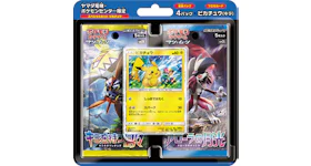 Pokémon TCG Collection Sun/Collection Moon Islands Await You/Alolan Moonlight Pikachu Special Set (Japanese)